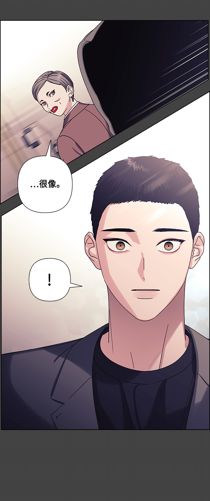 第22话15
