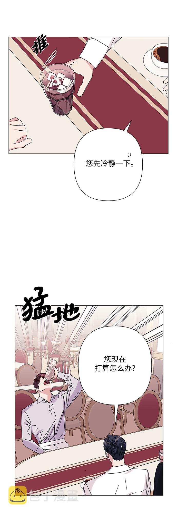 第31话51