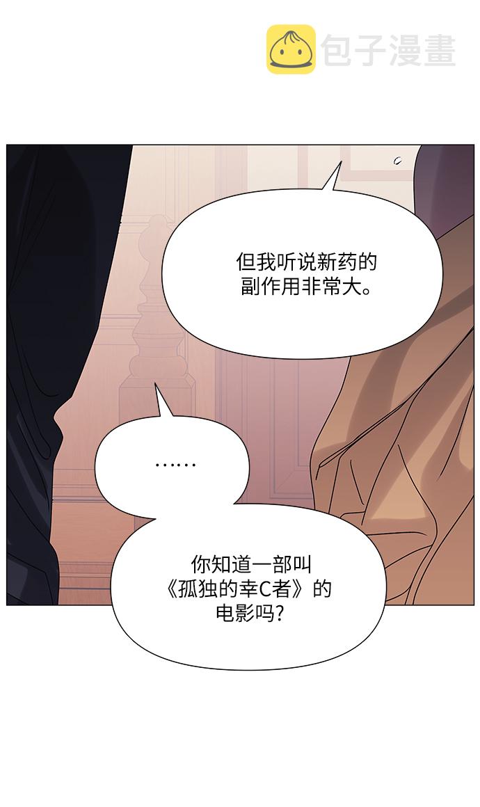 第43话17