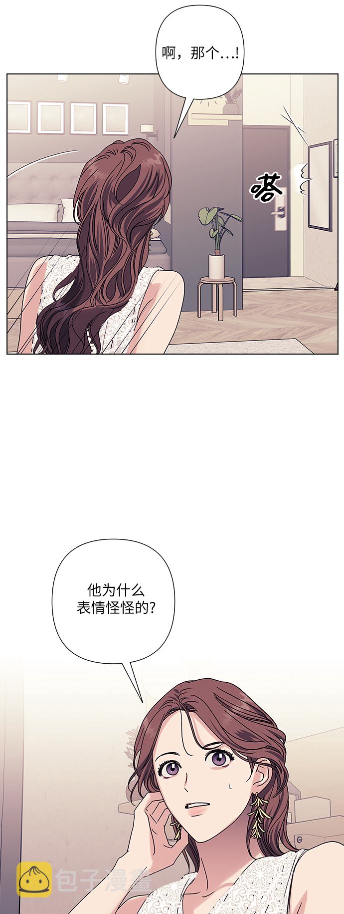 第21话43