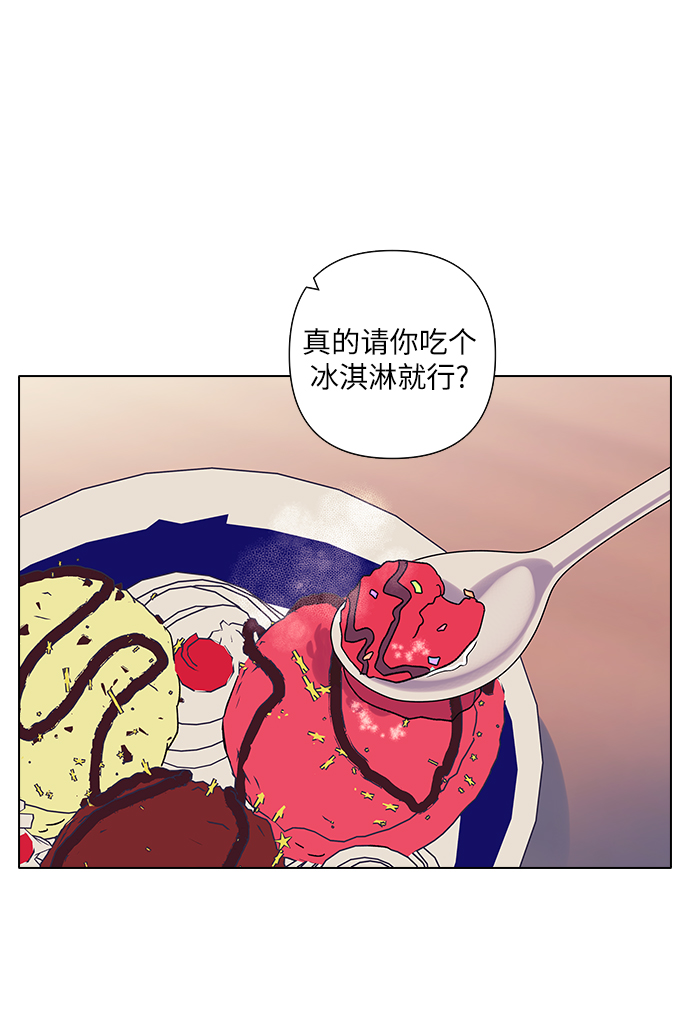 第18话25