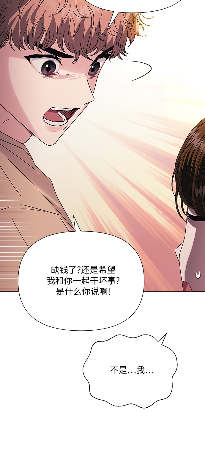 第39话15