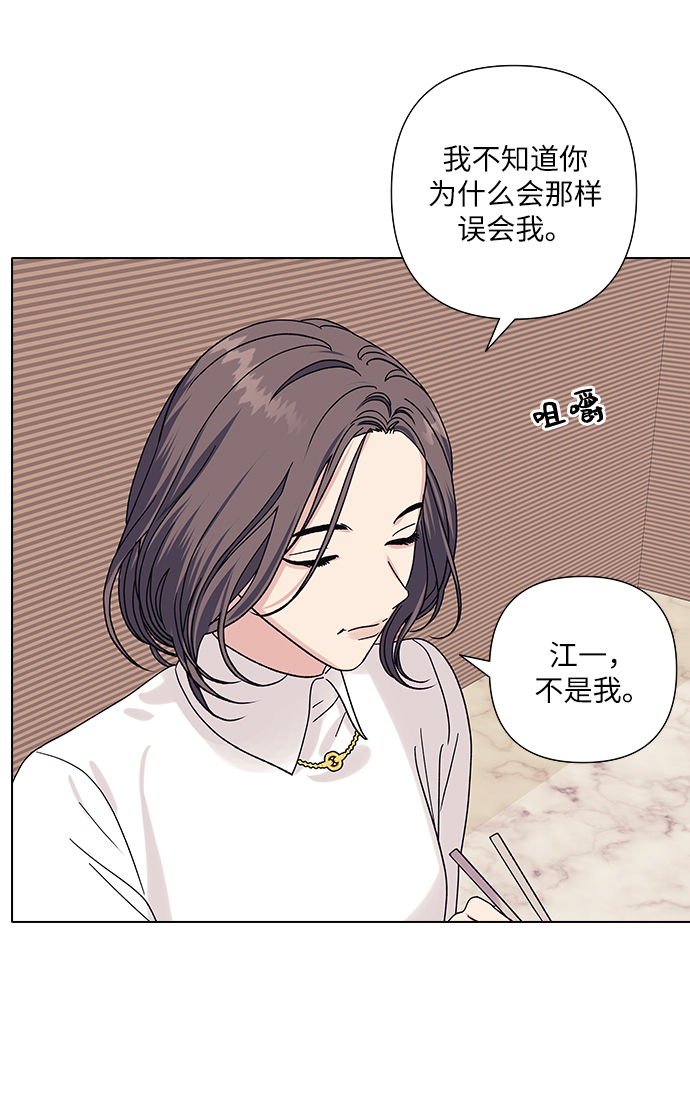 第18话39