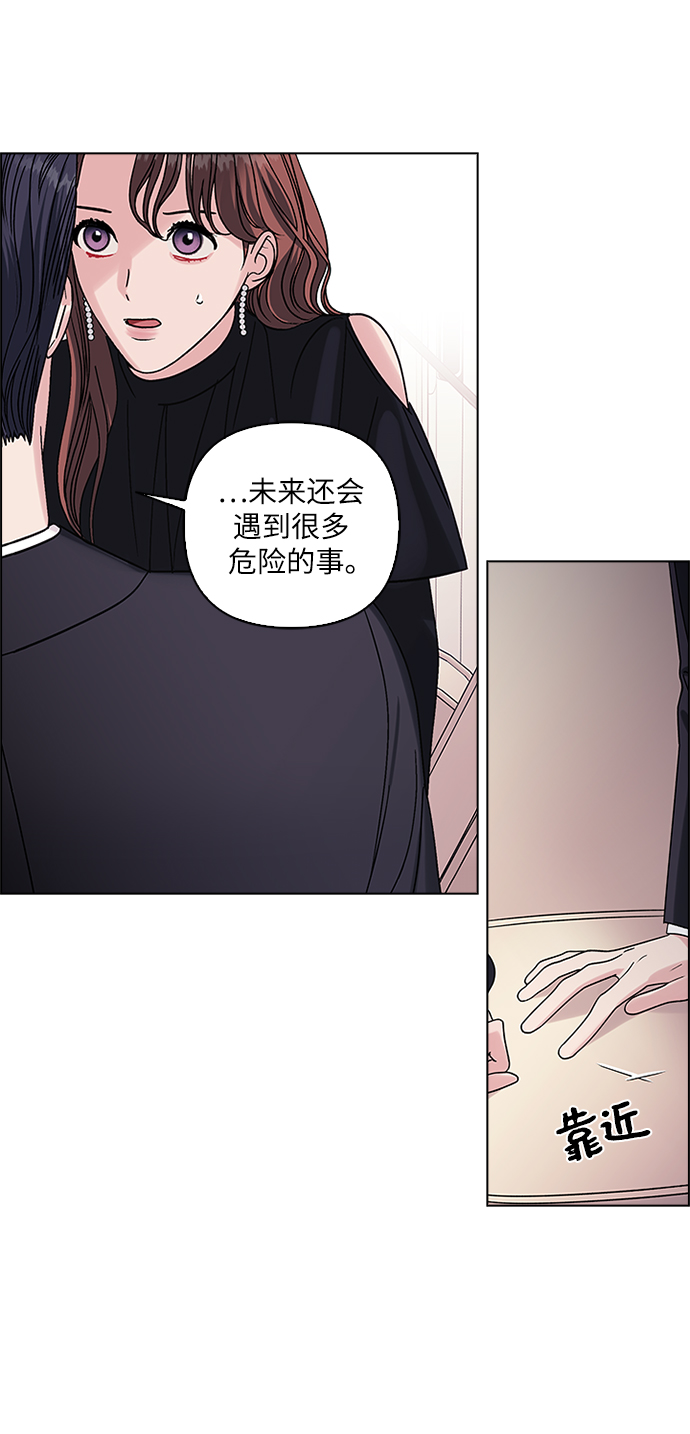 第6话42