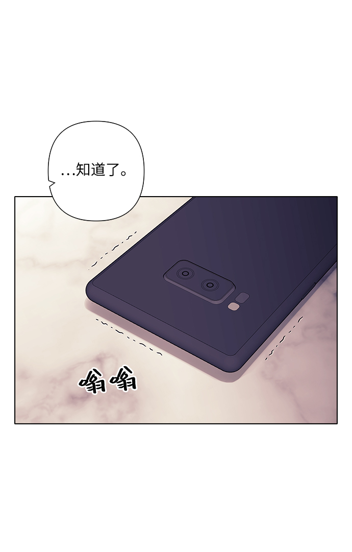 第18话40