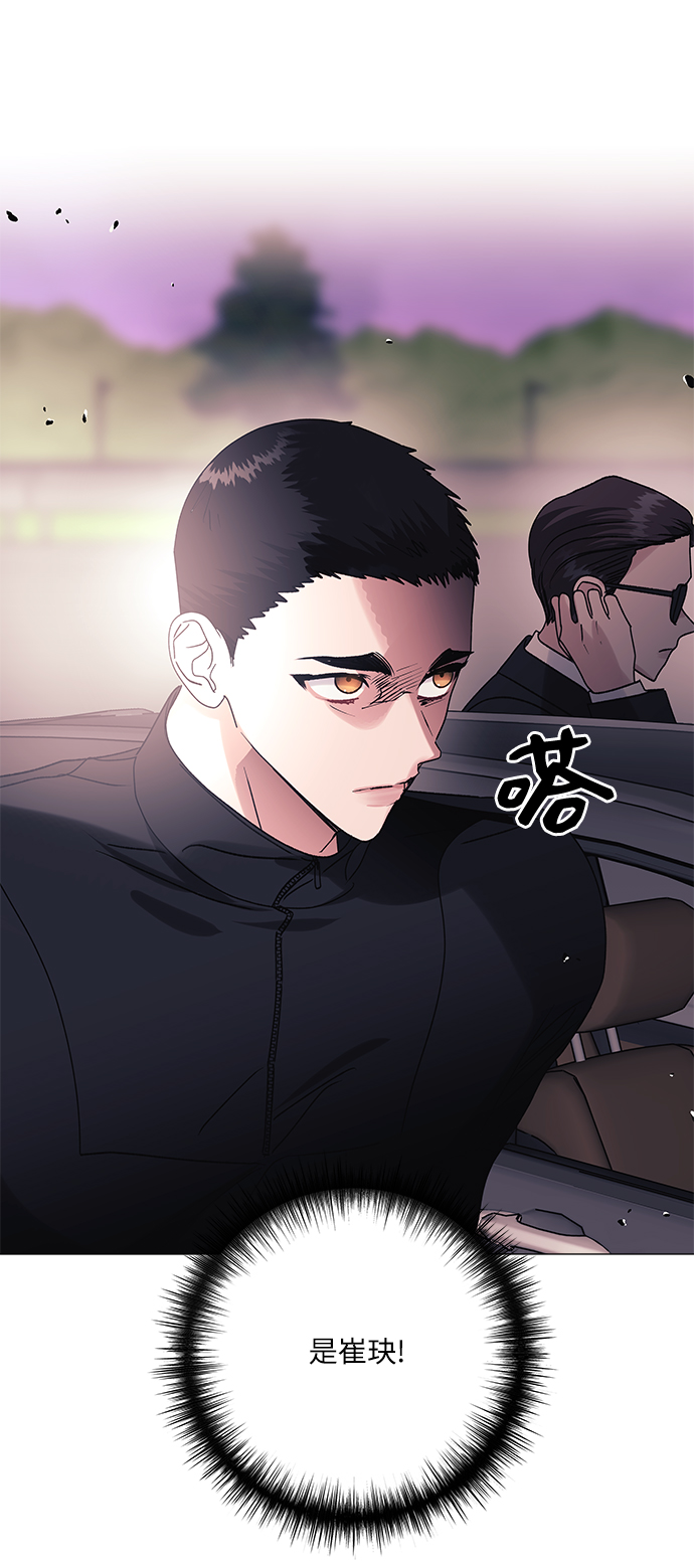 第44话31