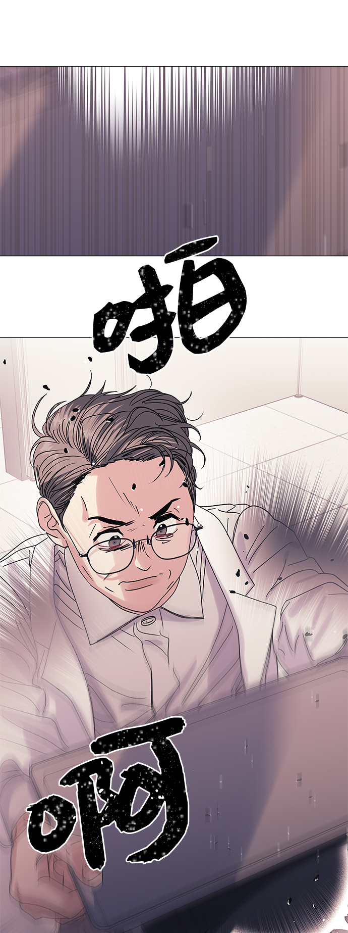第47话62