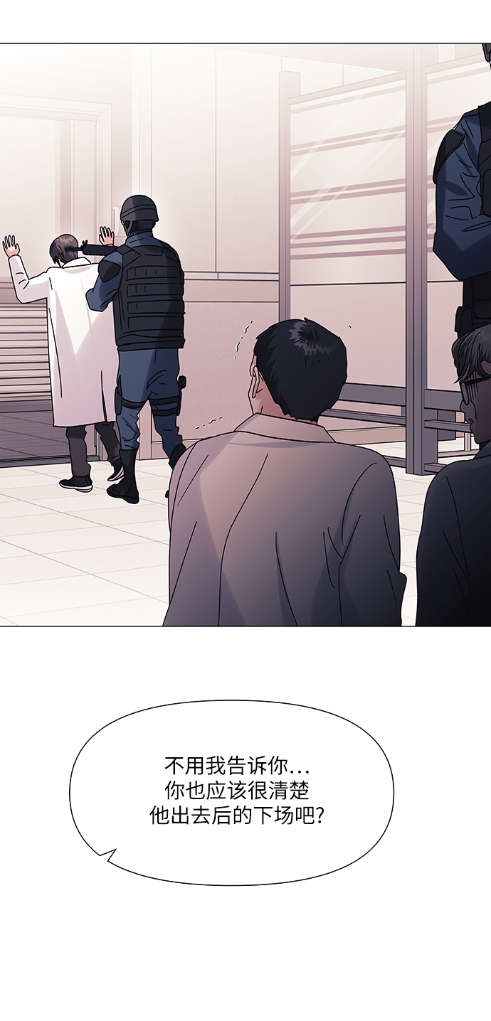 第47话48