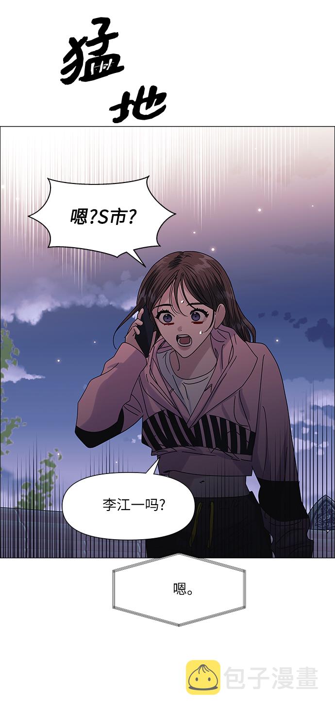 第55话61