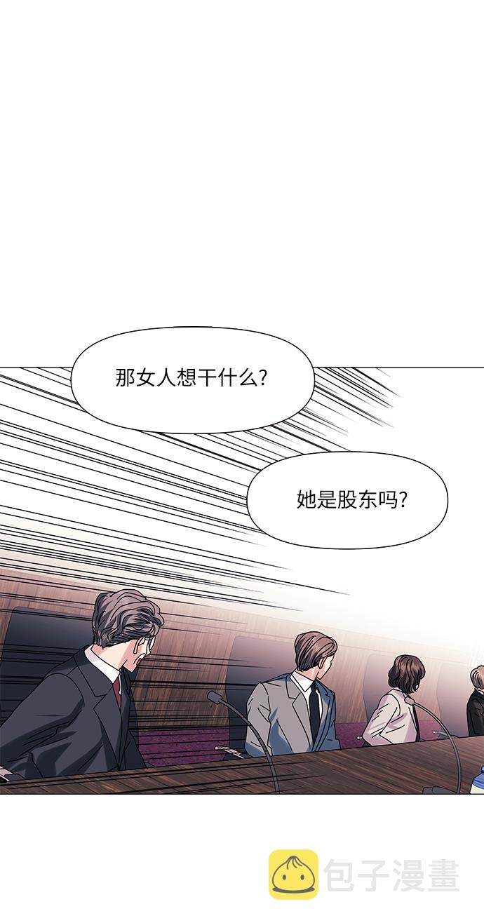 第53话21