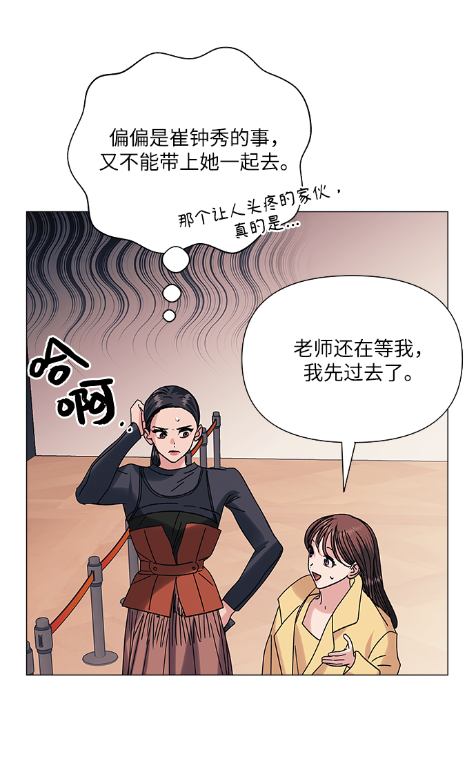 第41话19