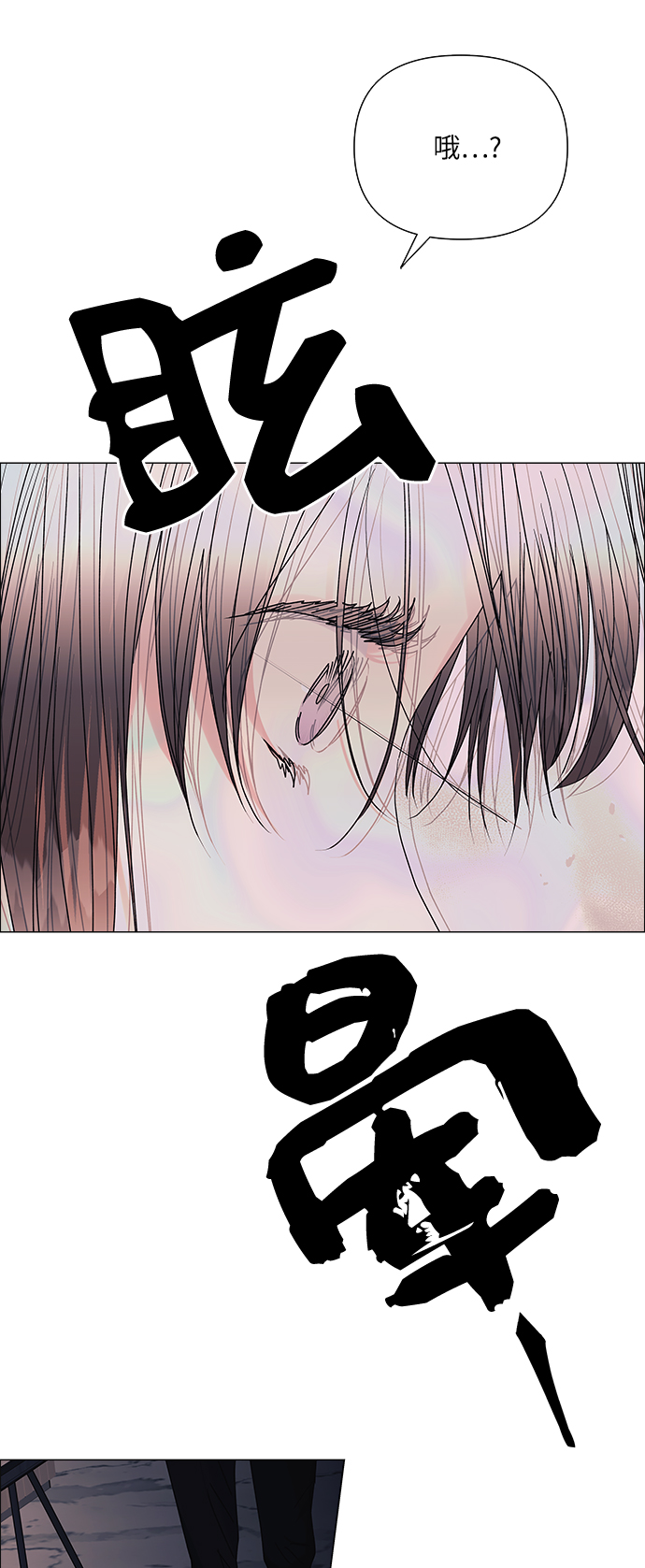第41话40