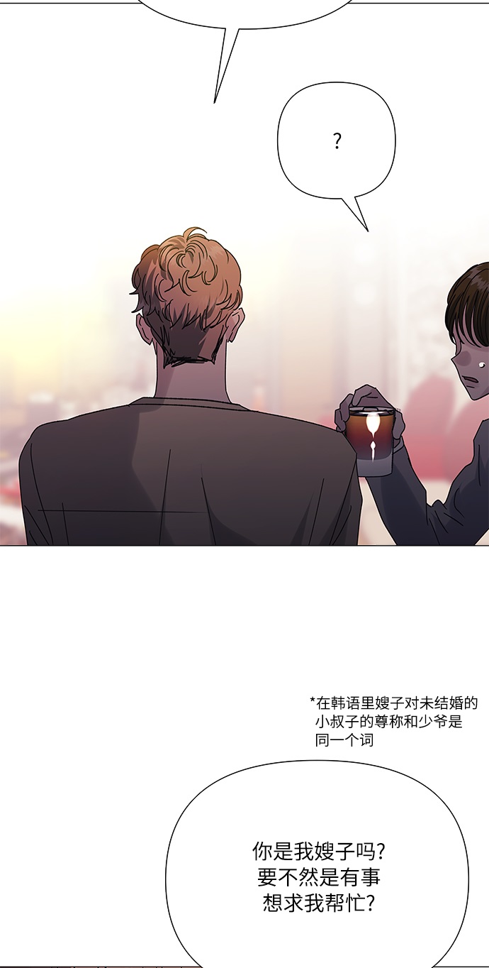 第39话14