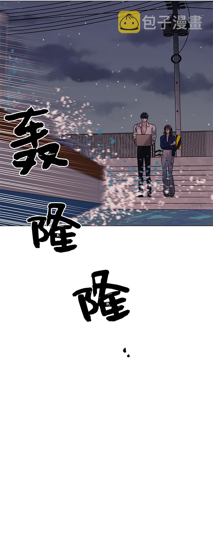 第49话22