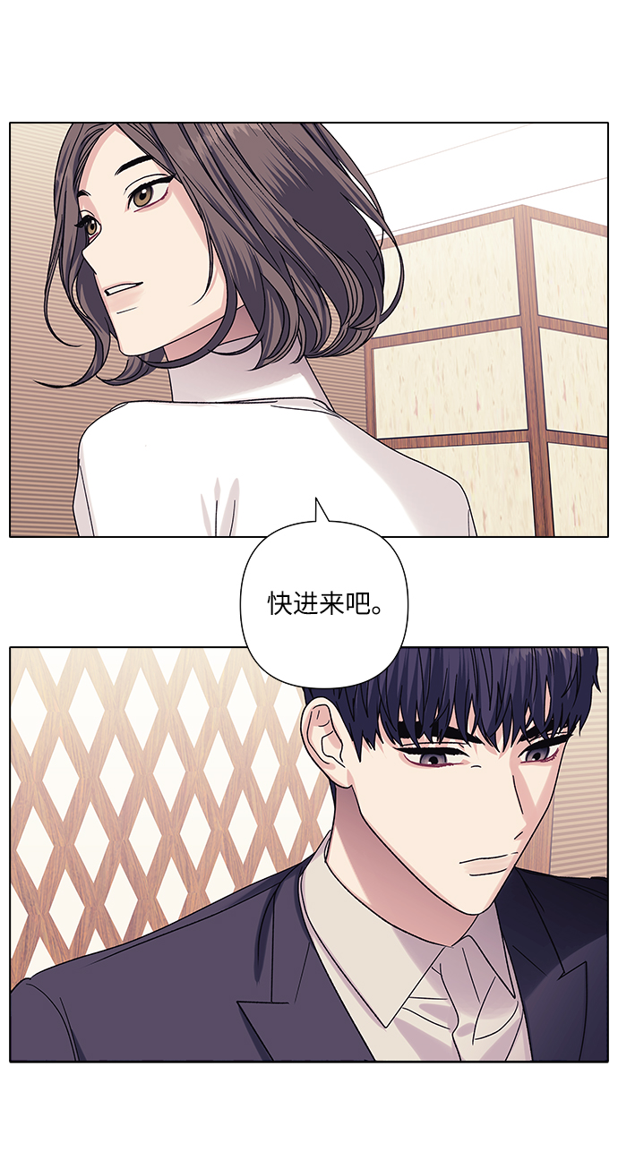 第17话45