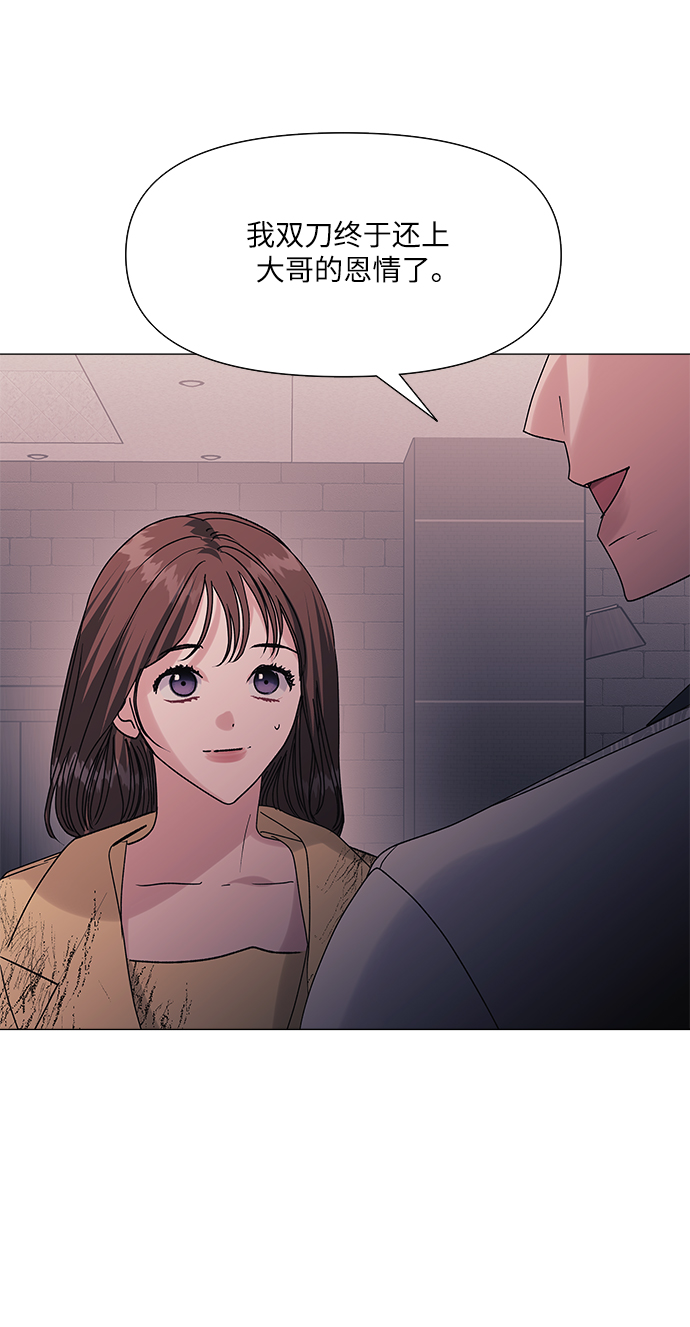 第45话12