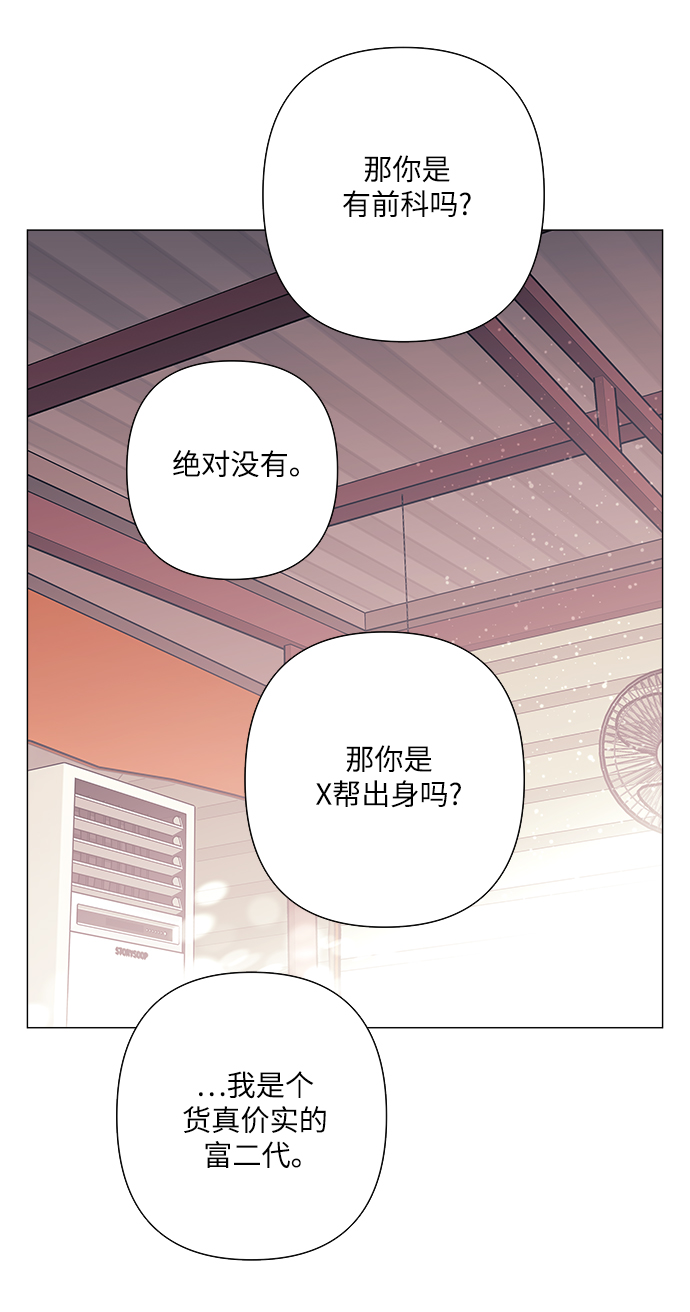 第37话27