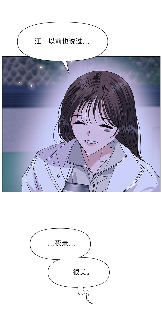 第58话10