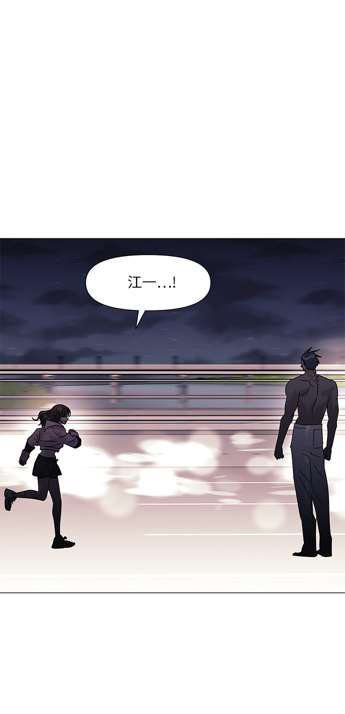 第57话32