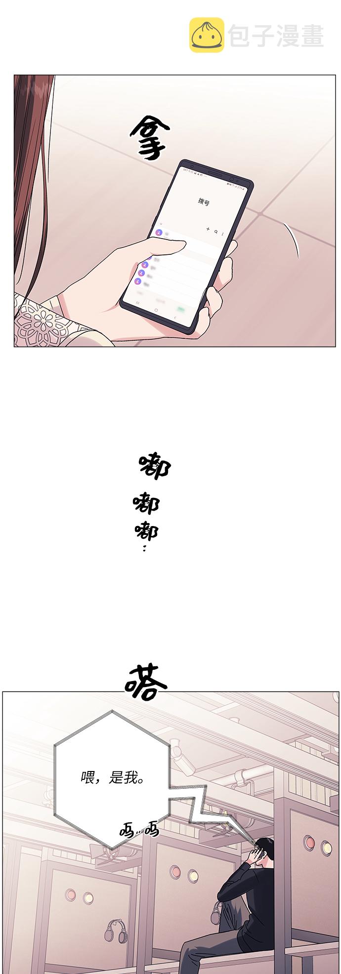 第27话55
