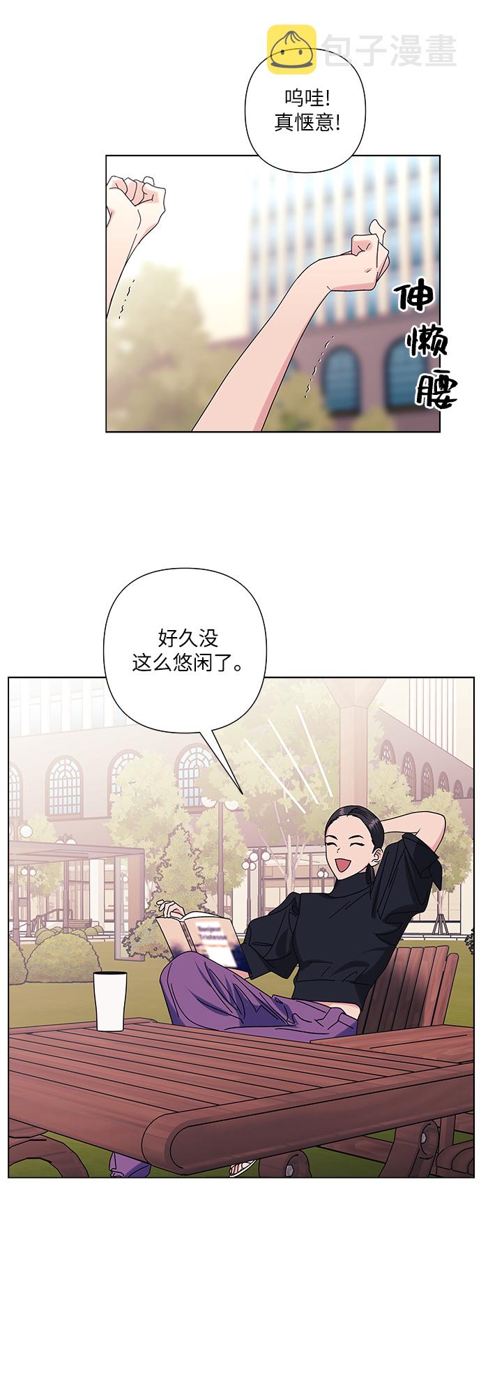 第24话1