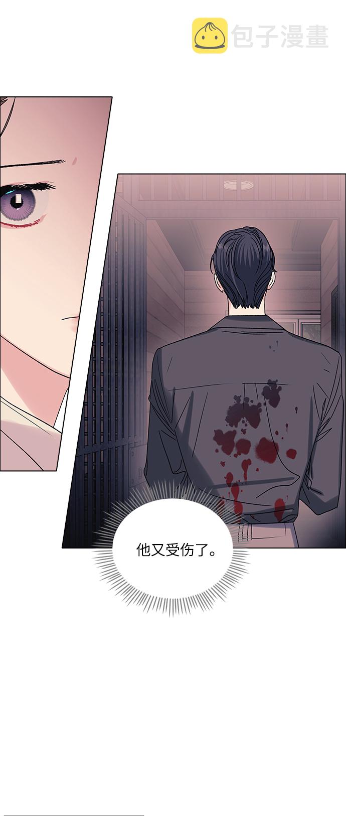 第13话23