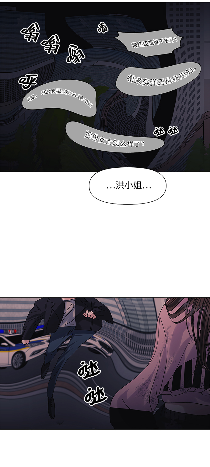 第57话58