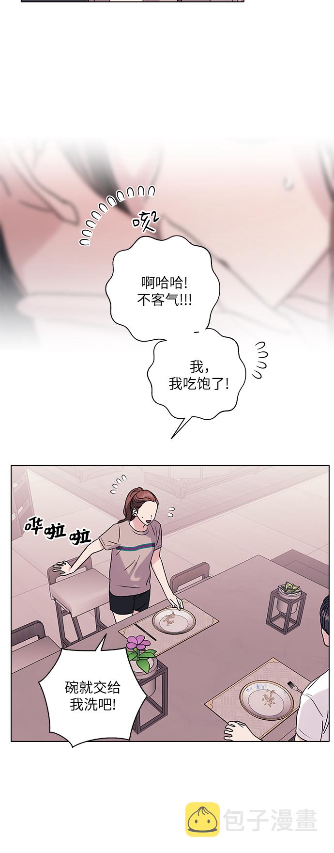 第11话21