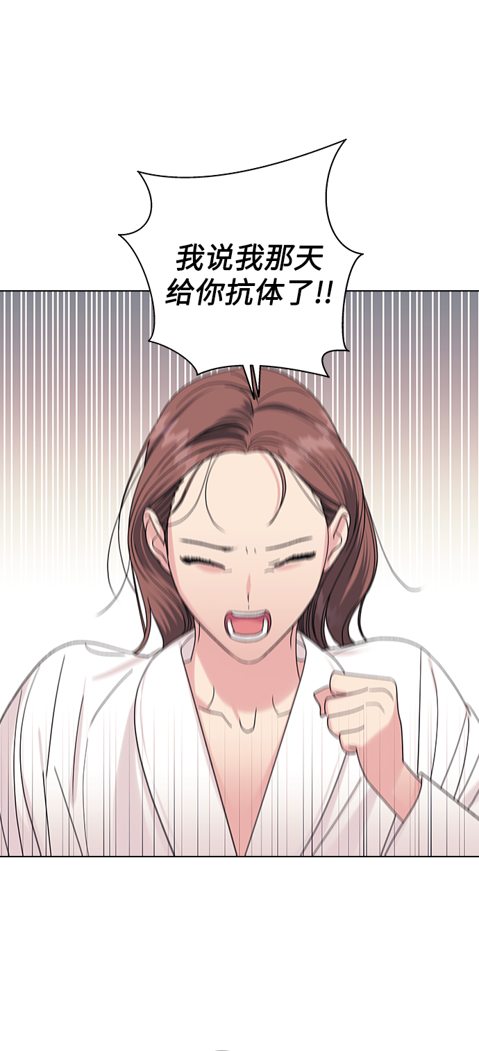 第14话21