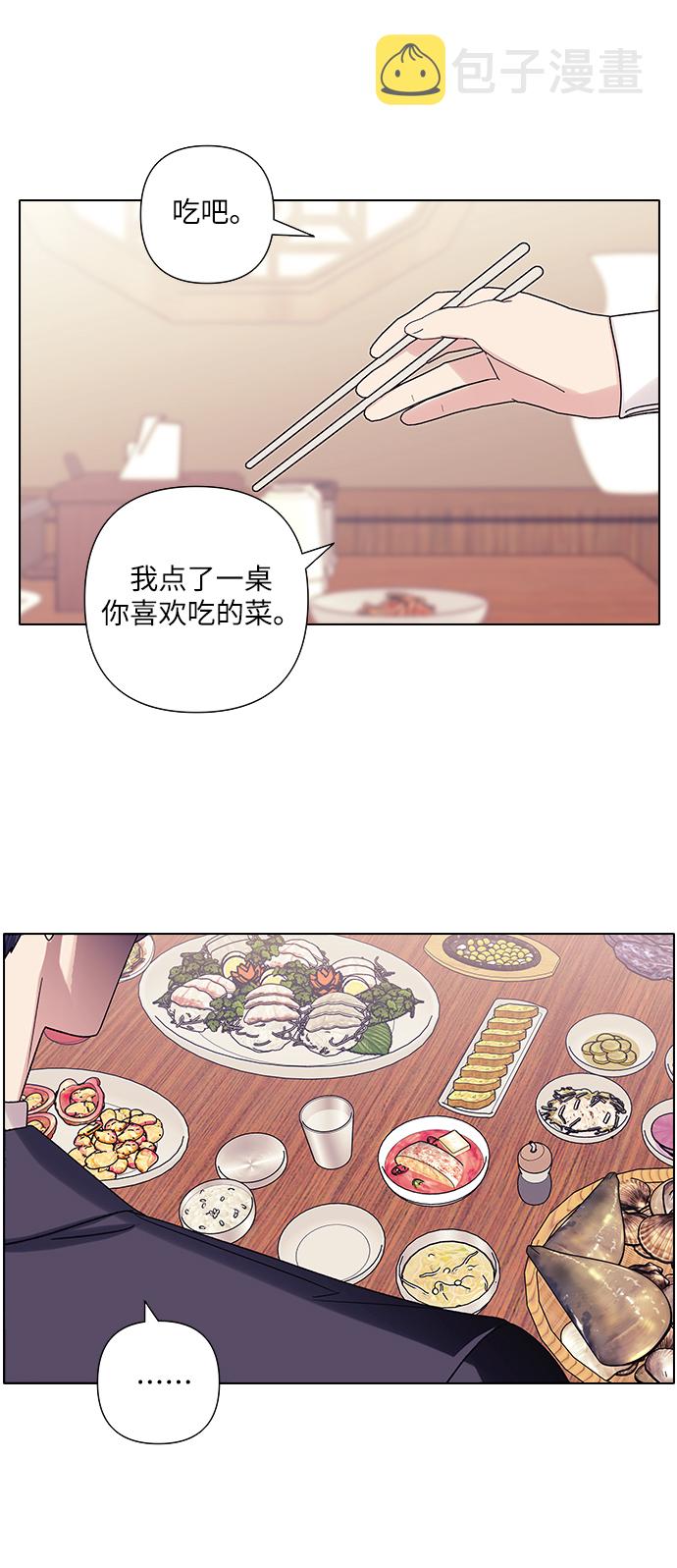 第17话47