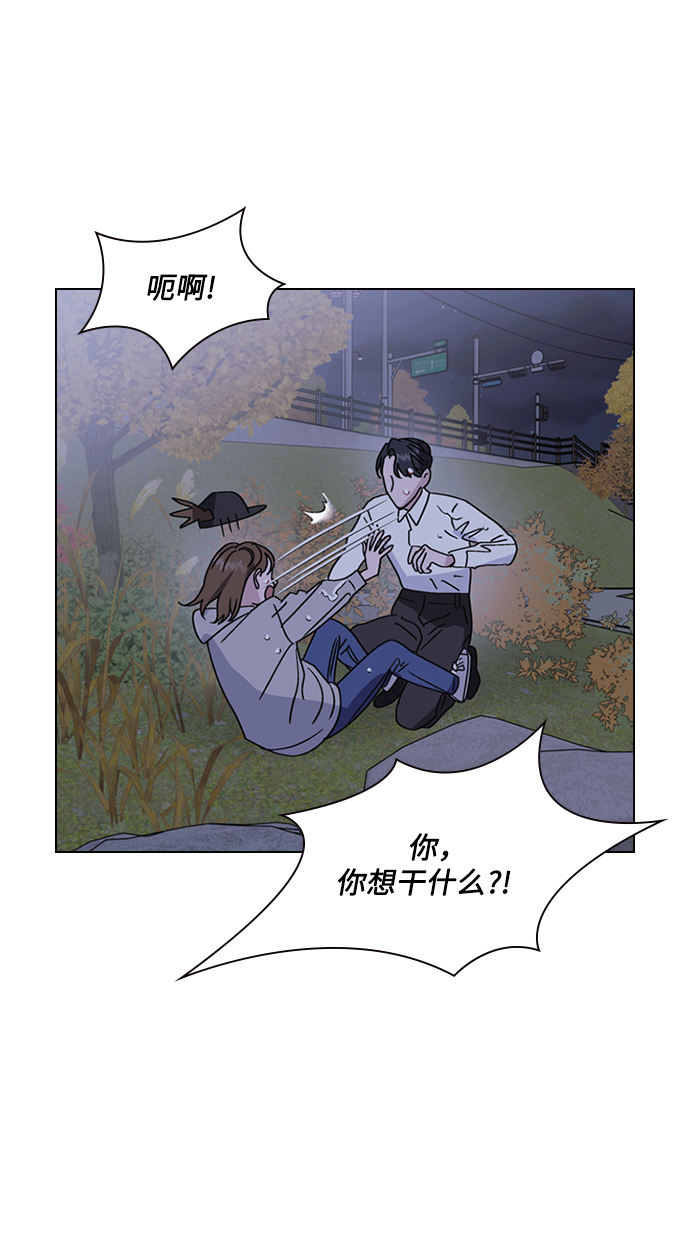 第1话38