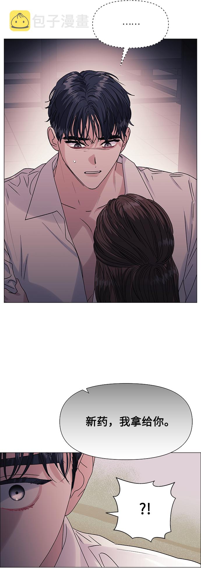 第47话58