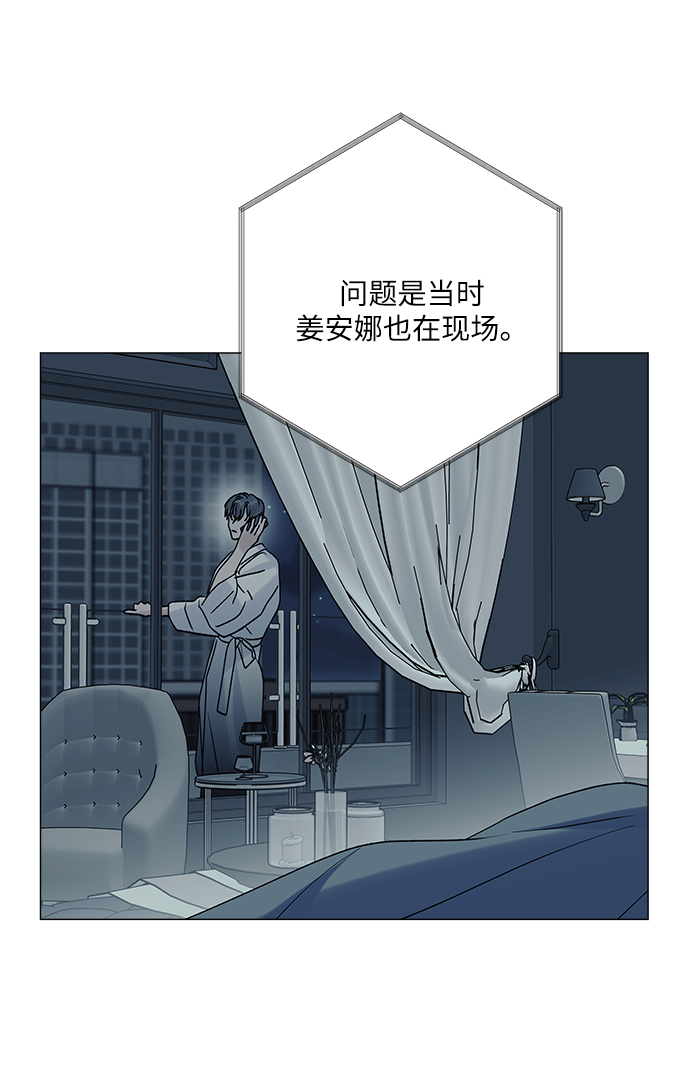 第37话57
