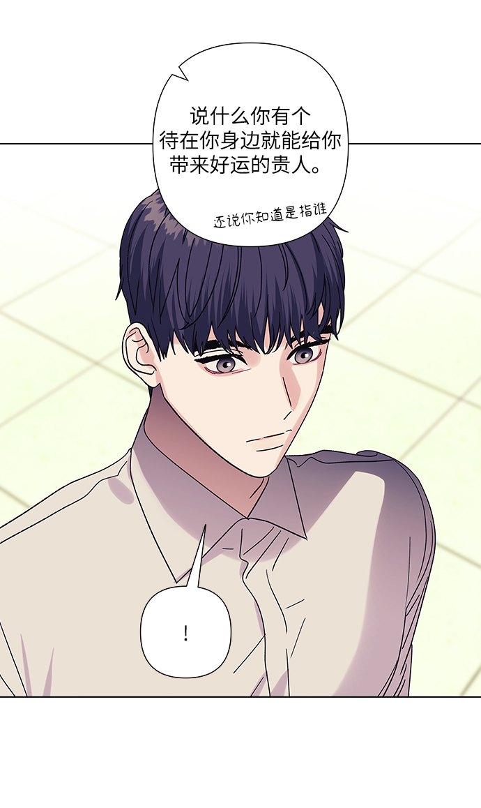 第17话12