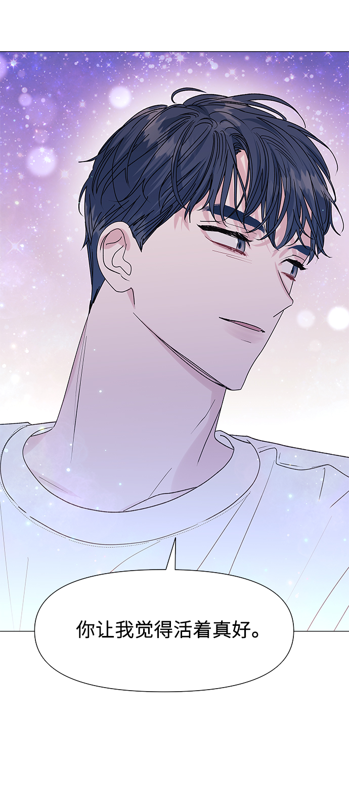 第49话46