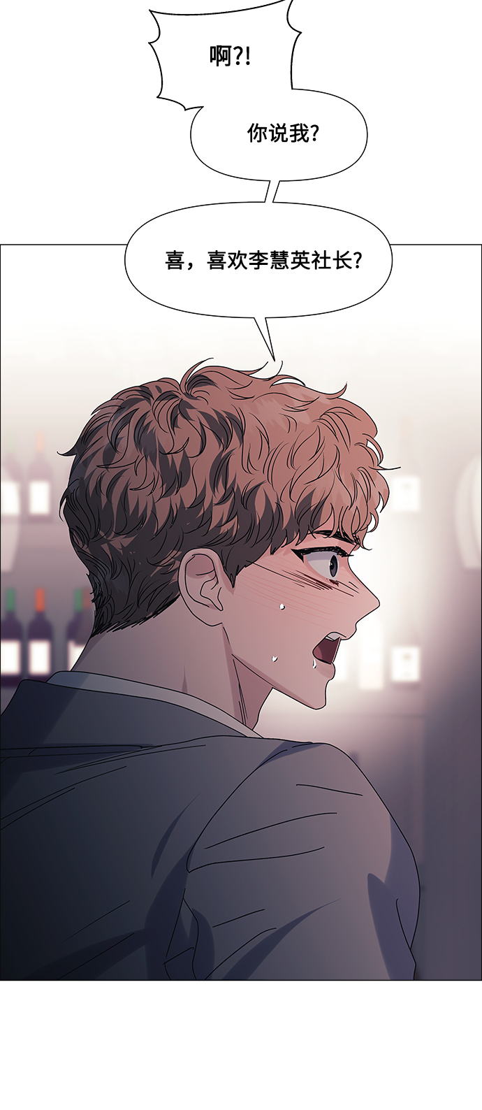 第60话46