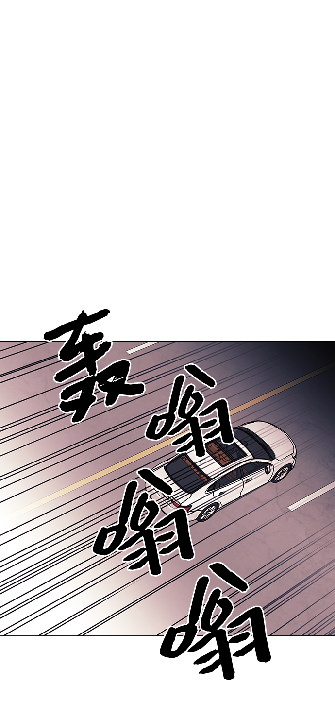 第56话50