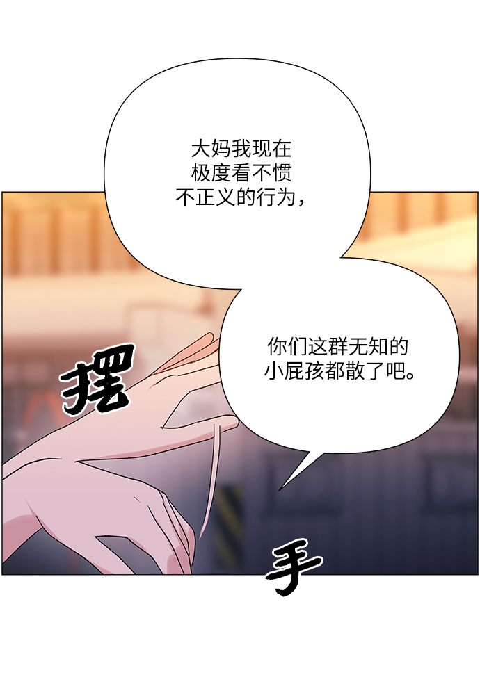 第39话32