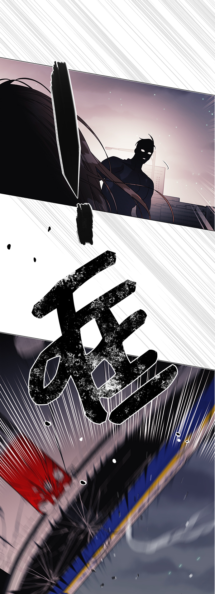 第57话15