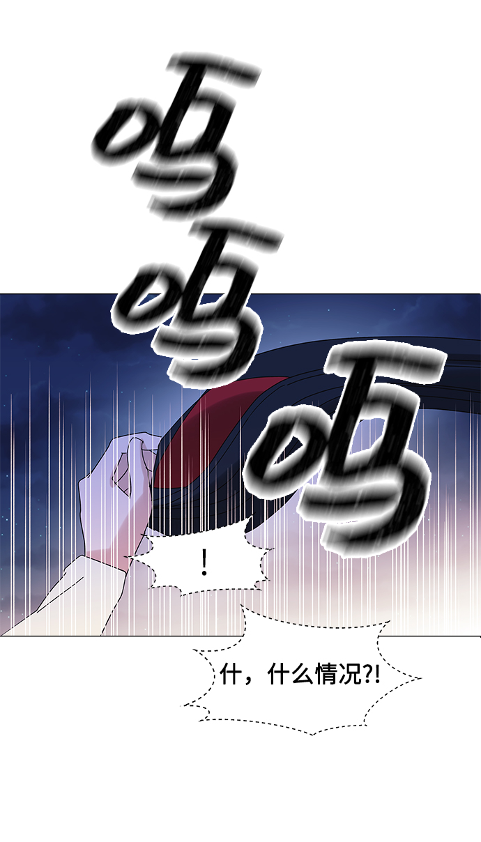 第61话50