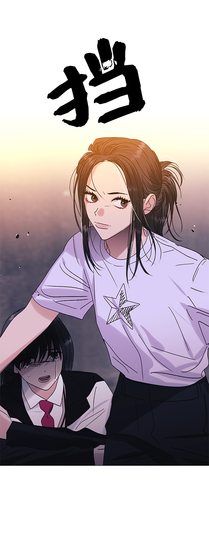 第39话27