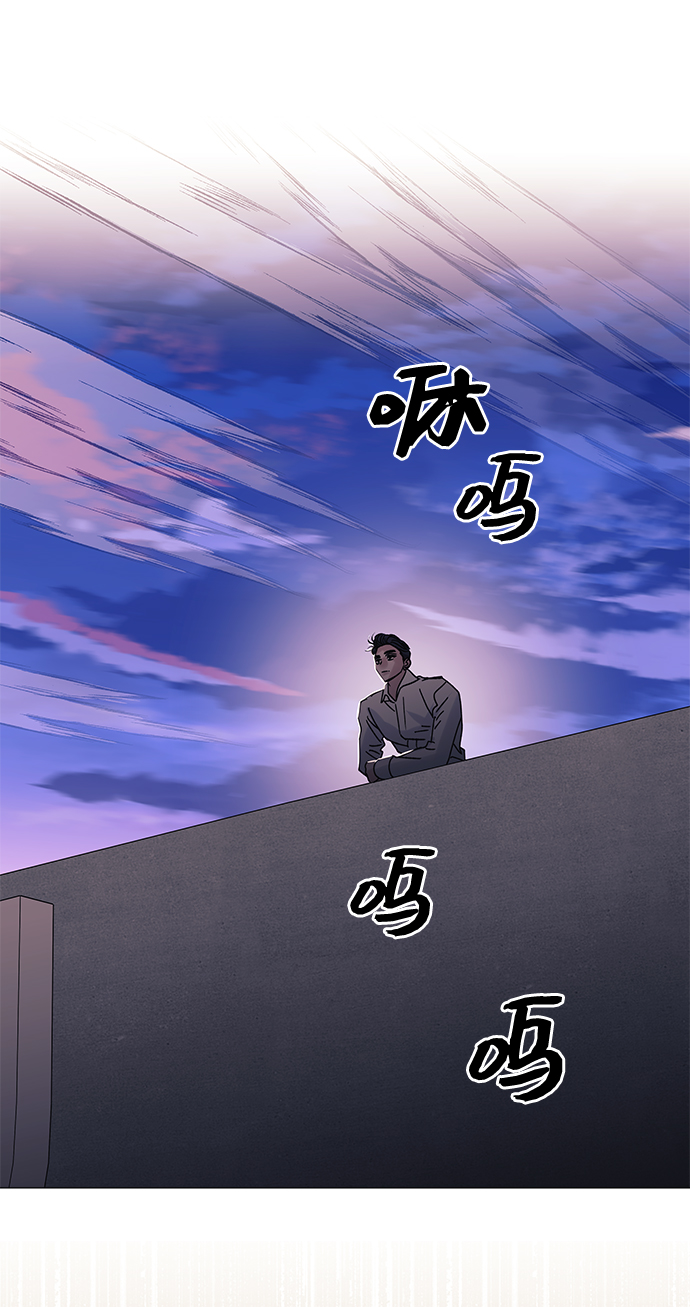 第44话53