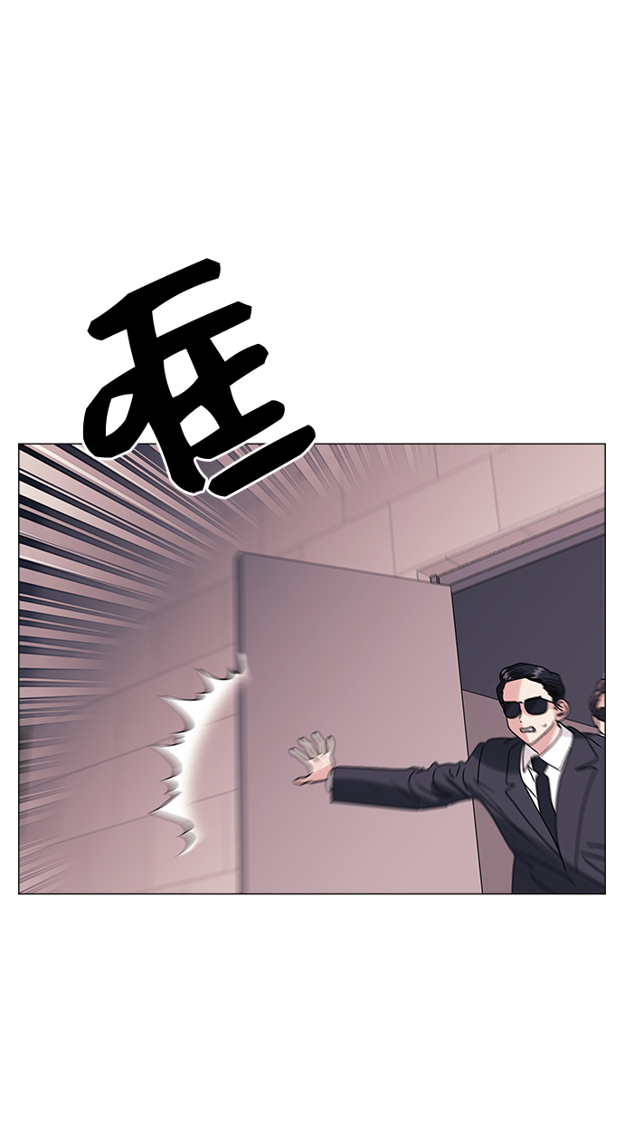 第47话19