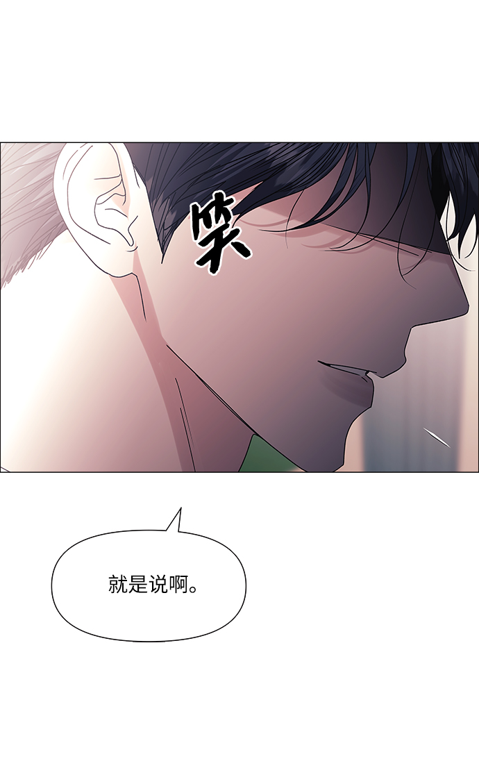 第52话40