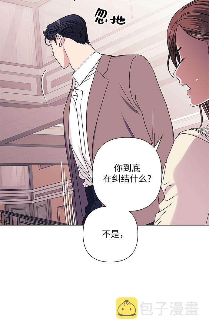 第27话30