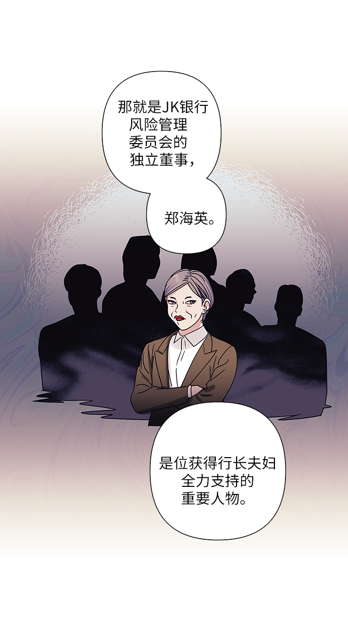 第17话15