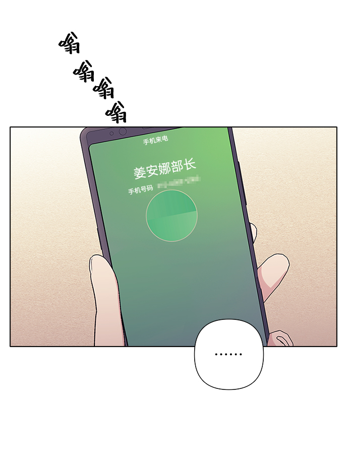 第17话27