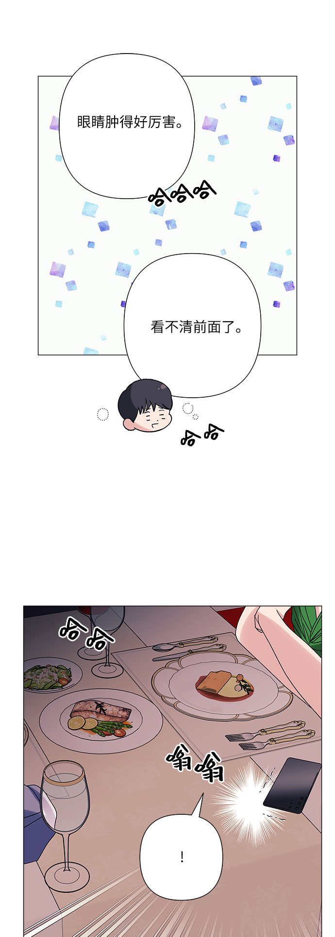 第32话31