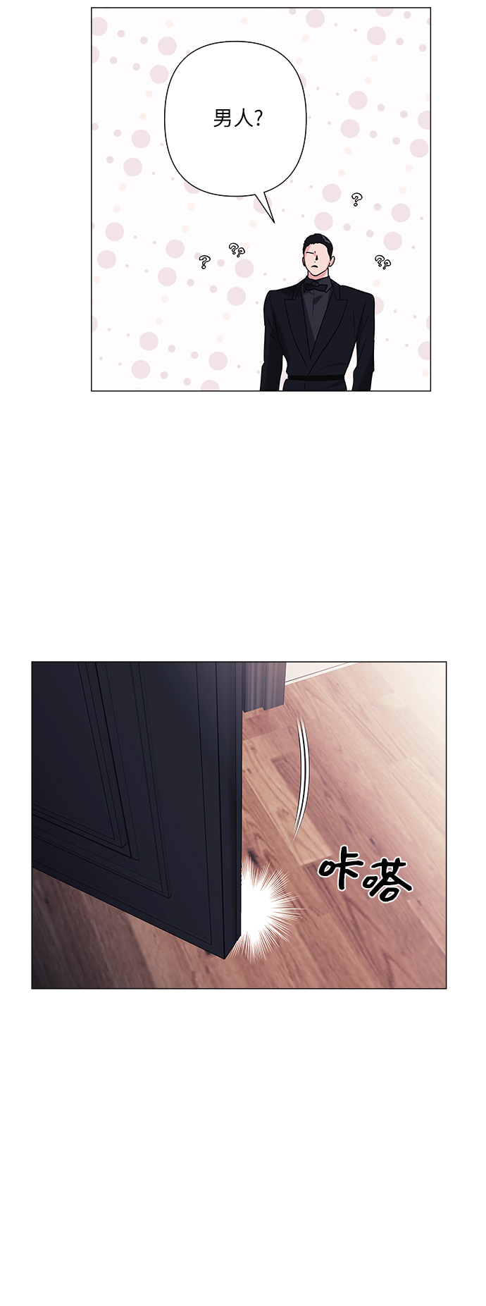 第31话31