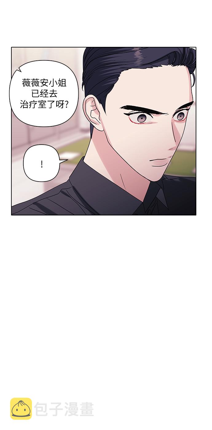 第11话39